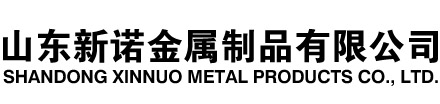 仁怀隧道注浆管|仁怀钢花管|仁怀超前小导管|仁怀无缝注浆管|仁怀注浆钢花管|仁怀中空注浆锚杆|仁怀隧道管棚管