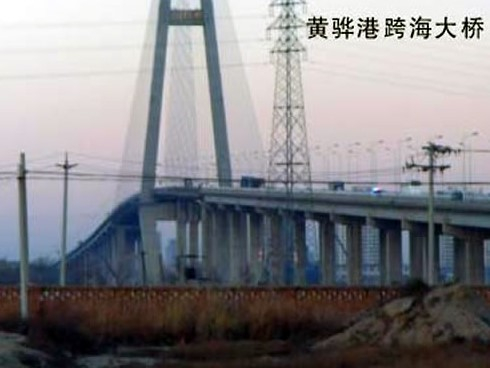 仁怀注浆管小导管管棚管应用案例